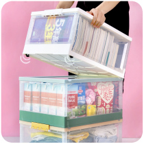Book box with wheels Storage box Students put the classroom dormitory book artifact foldable plush toy finishing box