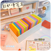  Japanese Morandi Post-it note set Student note sticker book Sticky high-value ins post-it note paper