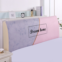 chuang tou zhao boot 1 5m1 8 meters near the backrest covers simple modern soft veneer near Cartoon
