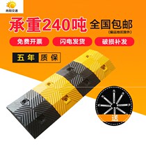 Rubber deceleration belt speed limit buffer road deceleration plate Household rural deceleration ridge Cast steel thickened highway speed limit belt