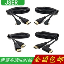 Micro HDMI to HDMI HD line Microsoft mini elbow video line telescopic Spring video line