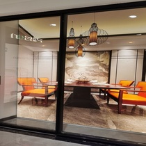 Parkson Chinese style sliding door