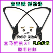 BMW F49 new X1X2 mid position 16-21 original factory detached car front door A post treble head horn hood sound upgrade