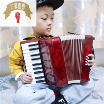 22-key 8 bass accordion children adult students junior high-level musical instruments