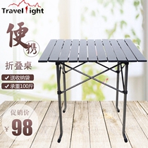 Lightweight square table plus size folding aluminum table stall table outdoor folding table household simple folding dining table