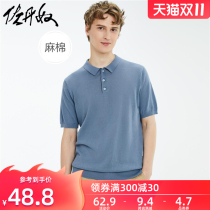 Giordano cotton linen sweater men summer linen cotton polo collar casual knitted top mens short sleeve 01051082