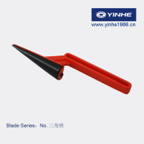 (Official) Galaxy yinhe1986-repair tool: Triangle File (imported from Japan)
