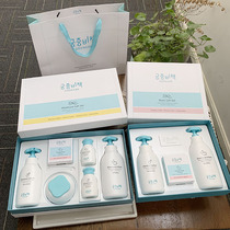 In stock Palace Secret Baby set box Shower gel Moisturizer cream Six 3-piece set Free tote bag