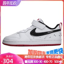nike nike official website childrens board shoes 2021 autumn and winter new low-top Velcro fashion Sports Leisure small white shoes