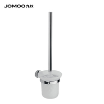 Jiumu toilet brush home decoration main material Chengdu sanitary ware 935011-1d-1 copper alloy fixed seat frosted