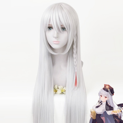 taobao agent Ten Night Fable Blue Archives Qingnai COS Wig