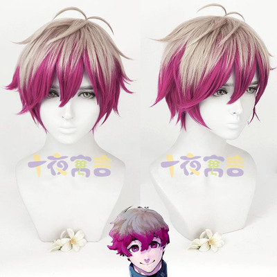 taobao agent Ten Night Fables Blue Prison Ness COS Wig