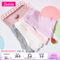 Desa Girls Safety Pants 2022 Summer New Girl Kids Sweet Comfort Wooden Ear Anti-Slip Two Suits