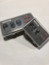 Plasma P80 electrode nozzle plasma cutting nozzle electrode nozzle is a set of Changzhou Chao