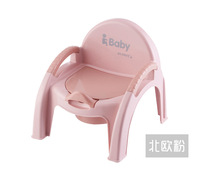 (Dual-purpose) childrens toilet plastic backrest stool for men and women Baby small toilet potty (toilet chair)