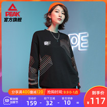 Peak trendy new round neck sweater womens 2021 autumn trend line Sports loose jumper