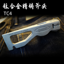 Long shirt section USA 150 old brand order TC4 titanium alloy cast axe Square Hammer DIY handle