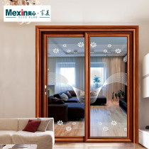(Jiangyin Xia Gang Red Star Macalline Supreme MALL)Maxims solid wood simple Nordic light luxury sound insulation customization