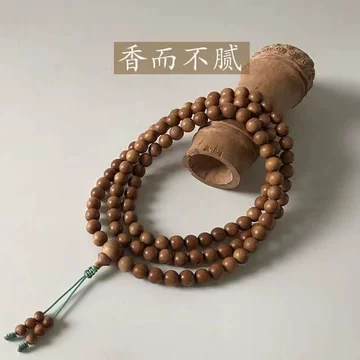 印度老山檀香木手串-印度老山檀香木手串促销价格、印度老山檀香木手串