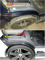 HIACE 200 Series 05-18 sea lion modified front door pedal outer Press strip outsourcing angle carbon fiber