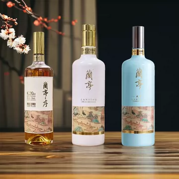 兰亭国潮黄酒礼盒-兰亭国潮黄酒礼盒促销价格、兰亭国潮黄酒礼盒品牌- 淘宝