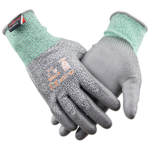 Selite N10658PU coated three-level anti-cut gloves Wear-resistant non-slip mechanical processing hardware assembly Breathable thin