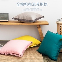Monica soft outfit Nordic ins Wind Cotton solid color tassel side pillow Princess cushion cover sofa decoration
