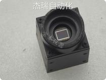 Spot SHARP IV-S210C2 Sharp Industrial Black & White Camera 2 million pixels