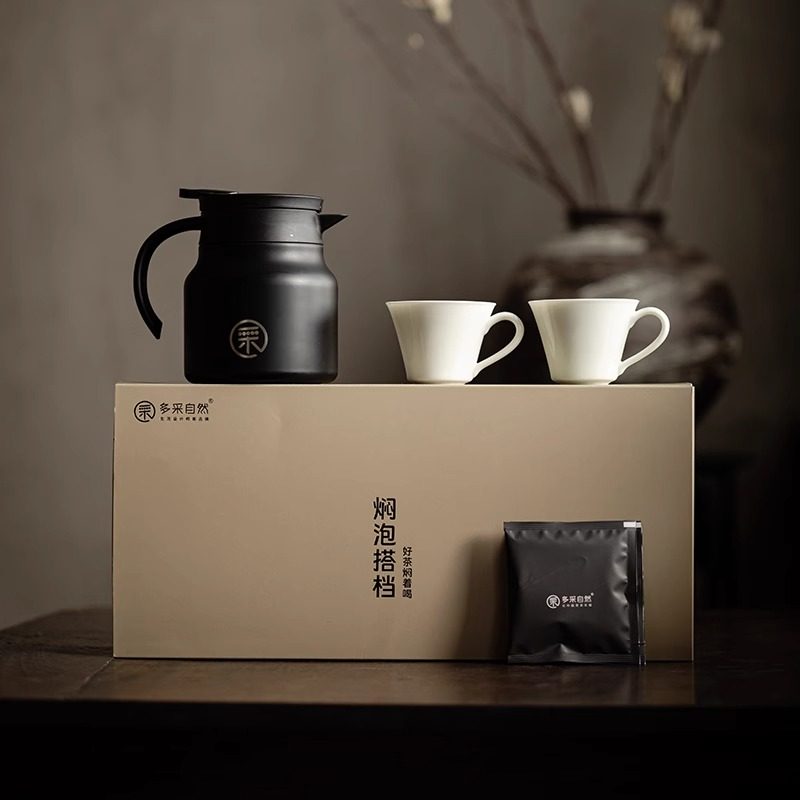 陈皮白茶　福鼎白茶2017　新品未使用 福鼎老白茶陈皮白茶礼盒2017贡眉小方片郑莲英