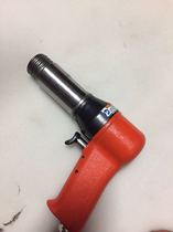Japanese fuji fuji FRH-6A gun gas shovel rust remover needle rust remover FRH-6A-1 E