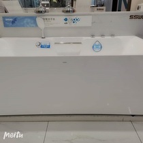 SSWW whale bathtub high-density acrylic sheet integrated optional surfing massage bubble bath Changchun
