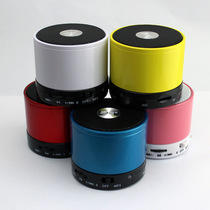 Little King Kong portable card box fans you bring audio Audio machine mp3 player mobile phone bluetooth sound subwoofer