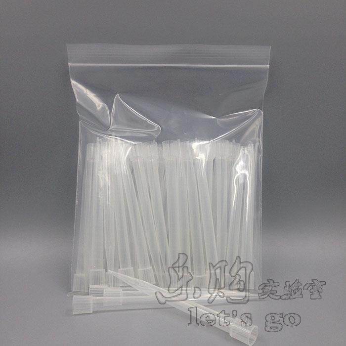 134 40 Axygen Pcr 08 Cp C 125 Row Box Cover With 0 2ml Drum Cover And Eight Row Tubes From Best Taobao Agent Taobao International International Ecommerce Newbecca Com