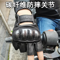 Spot Harley Indian CM500 motorcycle gloves drop-proof carbon fiber protection motorcycle half-finger black sheepskin