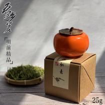 Anji white tea 2021 25g pre-Ming boutique tea with hand ceremony ceramic small canned teachers day exquisite gift box