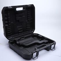 Hand electric drill impact electric drill tool box storage box anti-high pressure drop-resistant tool box drill bit accessories box