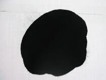 Standard carbon black-domestic SRB8 A