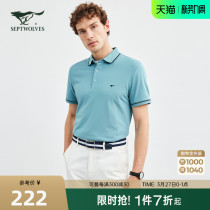 Seven Wolf Wolf Life Short Sleeve POLO Shirt 2023 New Humid Sweat and Sweat TT Shirt