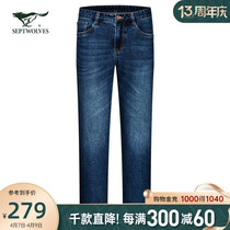 Seven Wolves Mens Clothing Fall Jeans Mens Straight Barrel Loose Fashion Business Trend Casual Elastic 100 Hitch Pants
