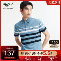 Seven wolves short sleeve striped T-shirt men 2021 new summer lapel mercerized cotton fashion Korean top