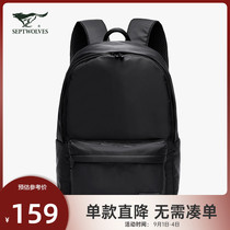 A seven wolf backpack mens fashion casual Joker new multi color optional mens travel backpack mens clothing