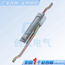Heitan cabinet lock MS731-3 World connecting rod lock MS461 control cabinet mechanical door lock Black and Matt