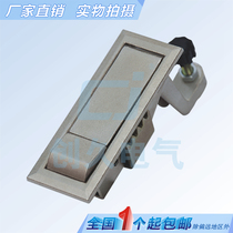 Haitan MS708 nickel plated button flat lock tin box lock High pressure boiler lock Air compressor lock Industrial lock