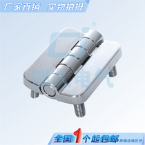Heitan CL209-1 hinge power distribution box cabinet door hinge mechanical equipment door hinge HL009 industrial hinge