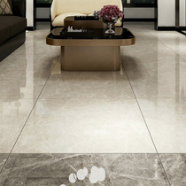 Nobel tile Ankara gray