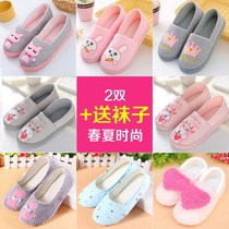 Yuezi shoes and hats in summer thin maternal soft bottom pregnant women postpartum women Spring and Autumn thick bottom seven 8 eight nine months summer nine
