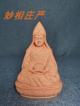 daalee lian shi 10cm stereo brass clean mold ca ca fo Bodhisattva amulet out of stock need reservation