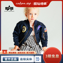 ALPHA ALPHA industry MA-1 NASA childrens clothing flying jacket light warm fashion cotton suit