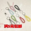 Товары от 乐居居 贴心百货