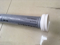 100 turn 80mm Yuba ventilation fan exhaust pipe size change diameter conversion exhaust pipe length 2 meters